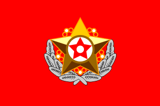 [Supreme Commander - Head of State]